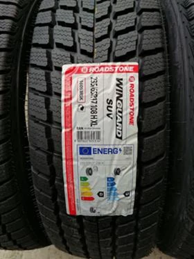  235/65R17 | Mobile.bg    6