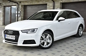 Audi A4, снимка 1