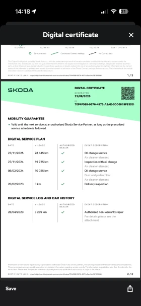 Skoda Octavia Skoda Octavia 1.5 Etsi E-tec CLEVER, снимка 14