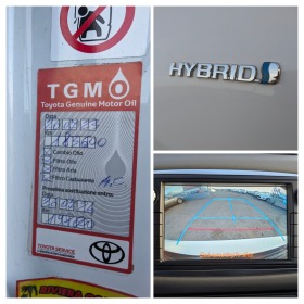 Toyota Yaris 1.5i*Hybrid***EURO6B  | Mobile.bg   17