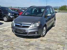 Opel Zafira 1.8i 140кс 7 места ЕВРО 4 175000 км., снимка 1