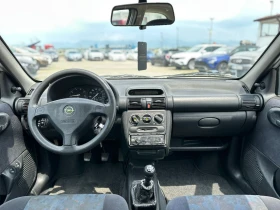 Opel Corsa / 1.0I / 51000 KM / - 1700 лв. - 21442135 12