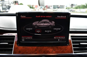 Audi A8 3.0TDI* BLACK-NARDO* CAMERA* - 29900 лв. - 58149932 17