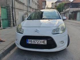 Citroen C3 | Mobile.bg    7