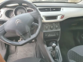 Citroen C3 | Mobile.bg    13