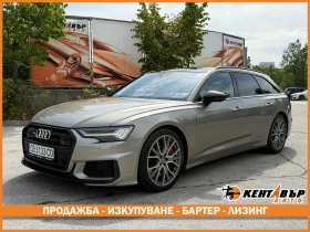 Обява за продажба на Audi S6 Avant 3.0d/hybrid/quattro ~84 999 лв. - изображение 1