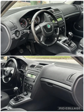 Skoda Octavia 1.6TDi | Mobile.bg    9