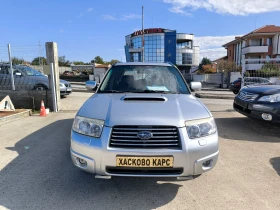 Subaru Forester 2.5i - 7600 лв. / 3885.82 € - 89667231 2