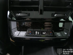 BMW iX 50 xDrive Sport | Mobile.bg � ����� ������ 17