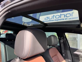 VW Passat Elegance/2.0TDI/200K.C./7AT/4MOTION/N1 | Auto.bg — изображение 17