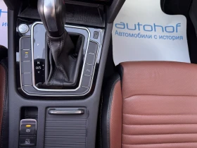 VW Passat Elegance/2.0TDI/200K.C./7AT/4MOTION/N1 | Auto.bg — изображение 16