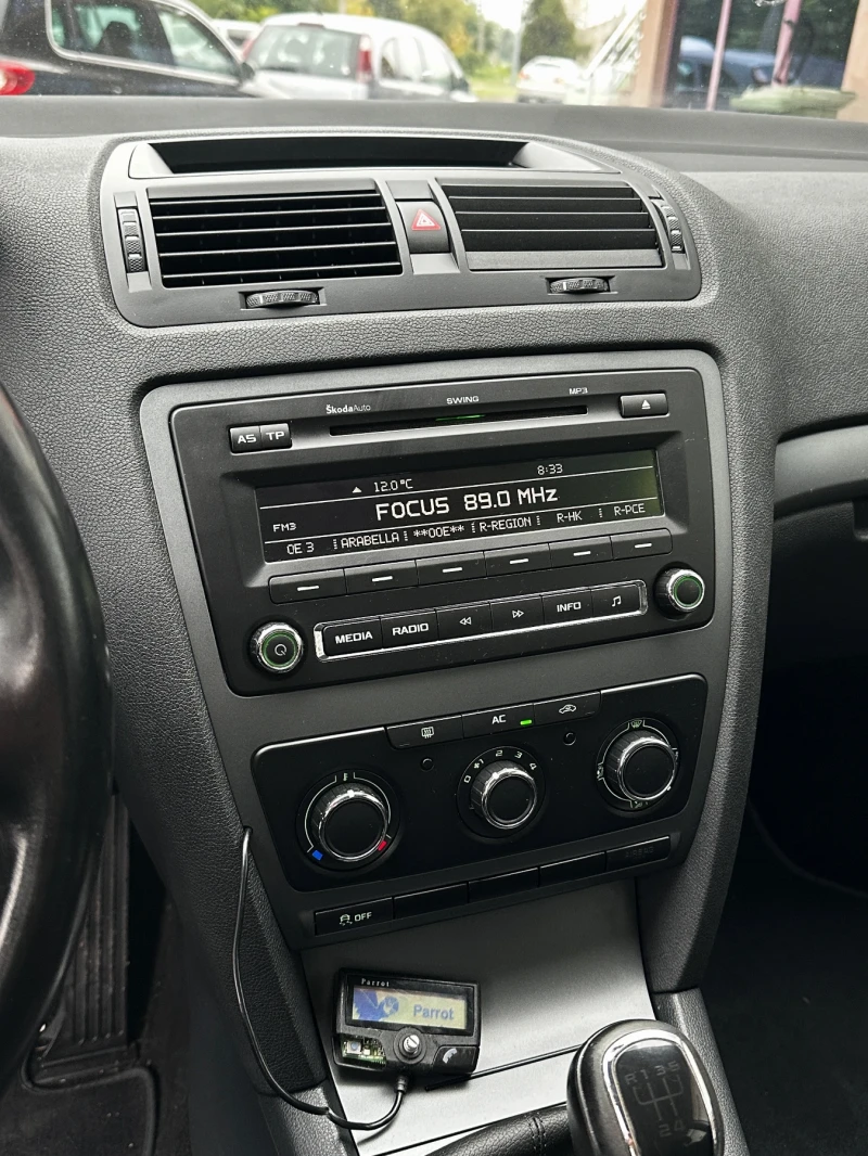 Skoda Octavia 1.6TDi, снимка 8 - Автомобили и джипове - 52098944