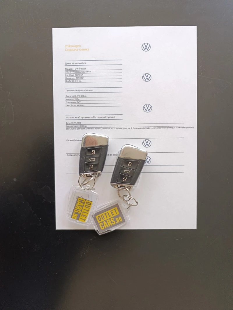 VW Passat 2.0TDI 150кс. HIGHLINE, снимка 16 - Автомобили и джипове - 53258600