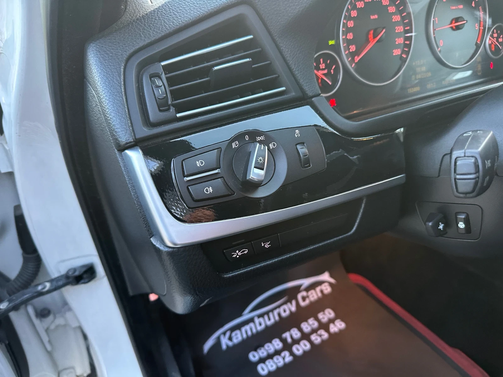 BMW 530 3.0D M HEAD UP FULL  | Mobile.bg � ����������� 16