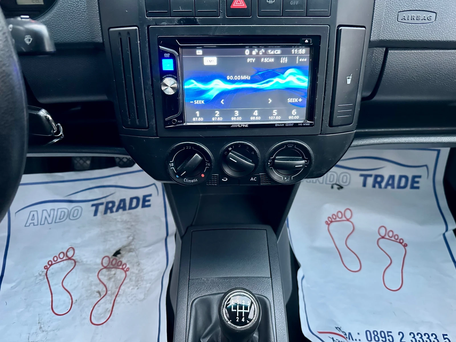 VW Polo 1.4 бензин. | Mobile.bg — изображение 11