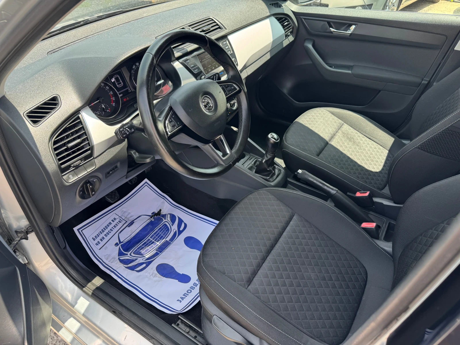 Skoda Fabia  - изображение 7