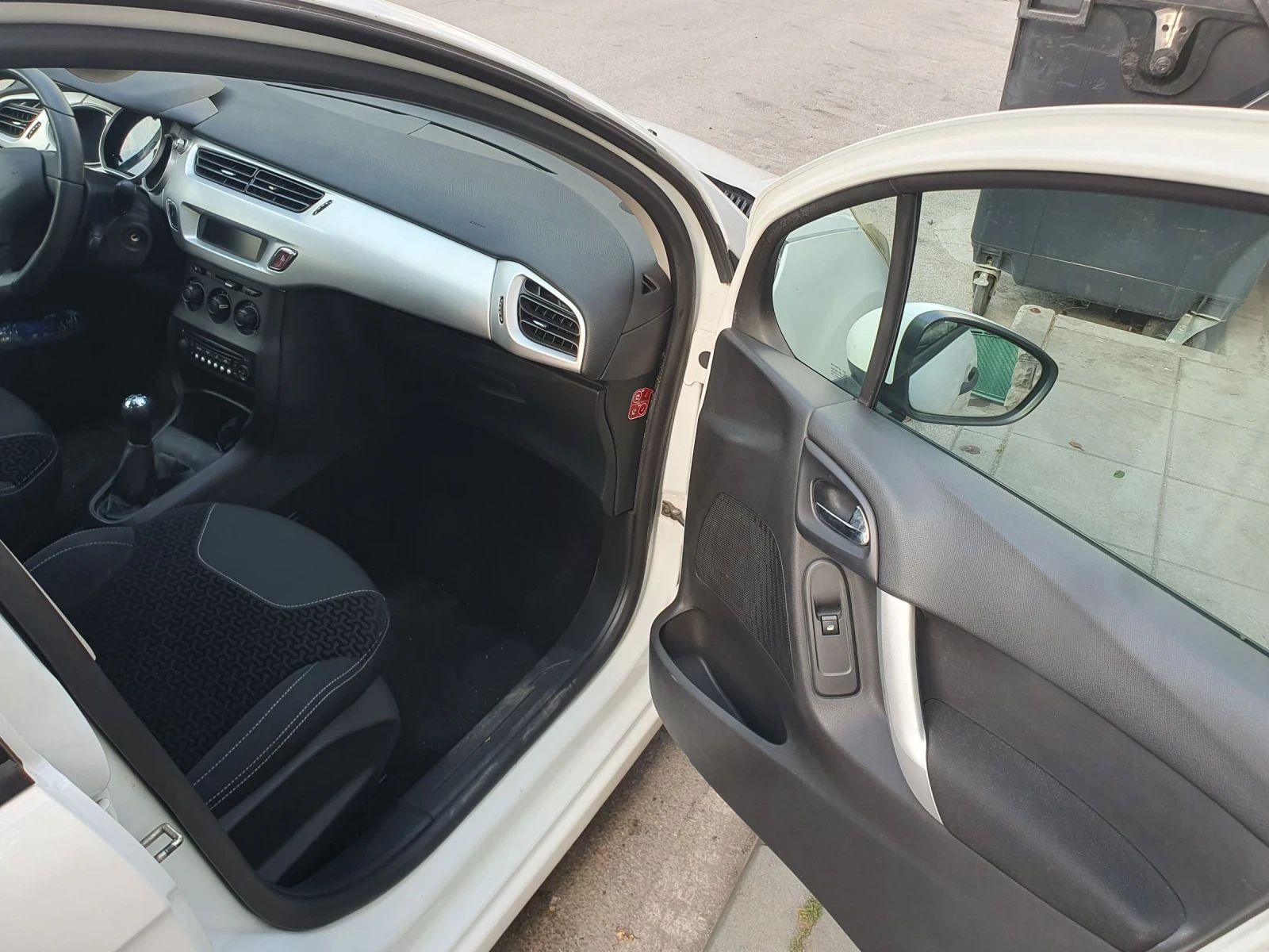 Citroen C3 | Mobile.bg   14