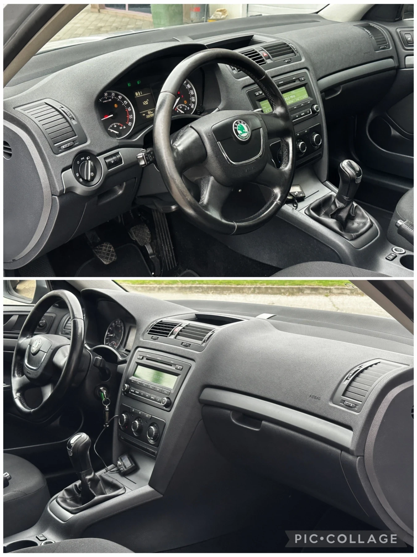 Skoda Octavia 1.6TDi - изображение 9