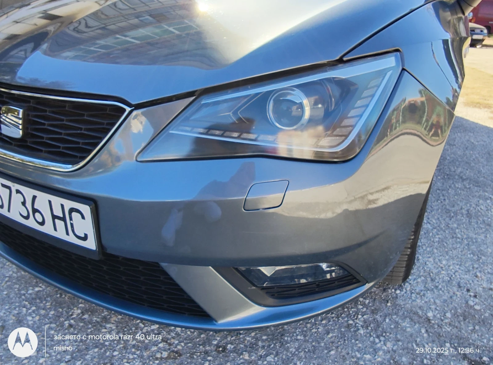 Seat Ibiza HITEH | Mobile.bg   11