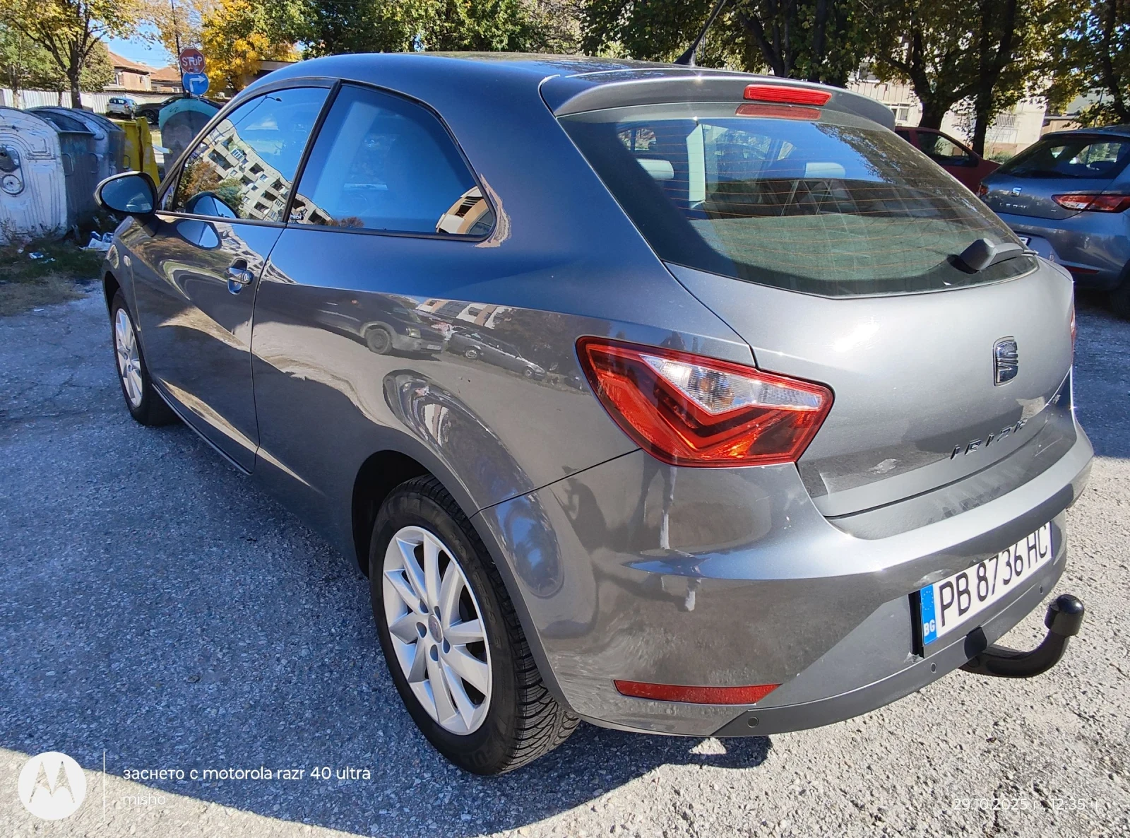 Seat Ibiza HITEH | Mobile.bg   12
