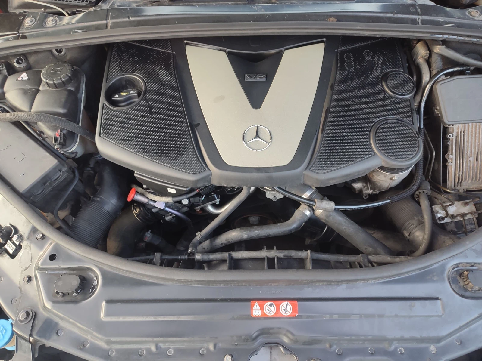 Mercedes-Benz R 320 R320 4matic 224cv, снимка 14 - Автомобили и джипове - 53746214