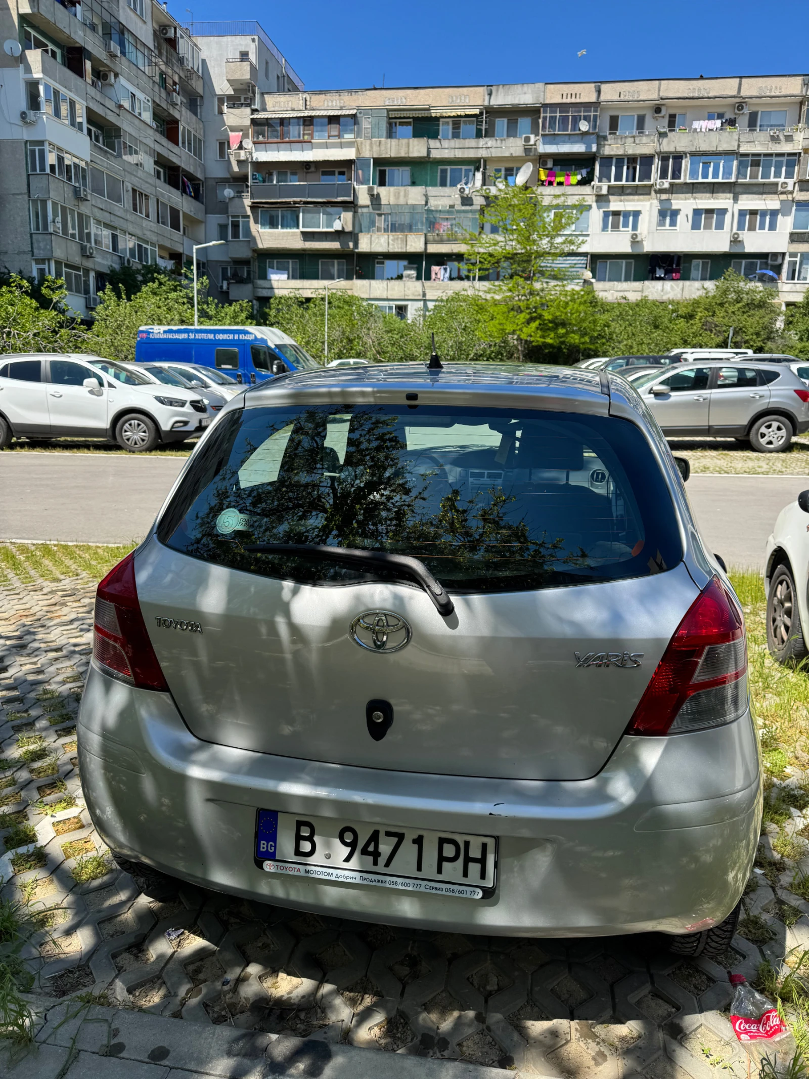 Toyota Yaris, снимка 5 - Автомобили и джипове - 54574090