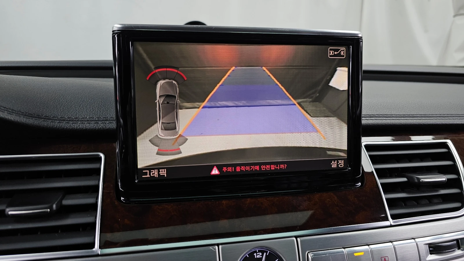 Audi A8 * 3.TDI* Pano* Quattro* ���������� | Mobile.bg � ����������� 16