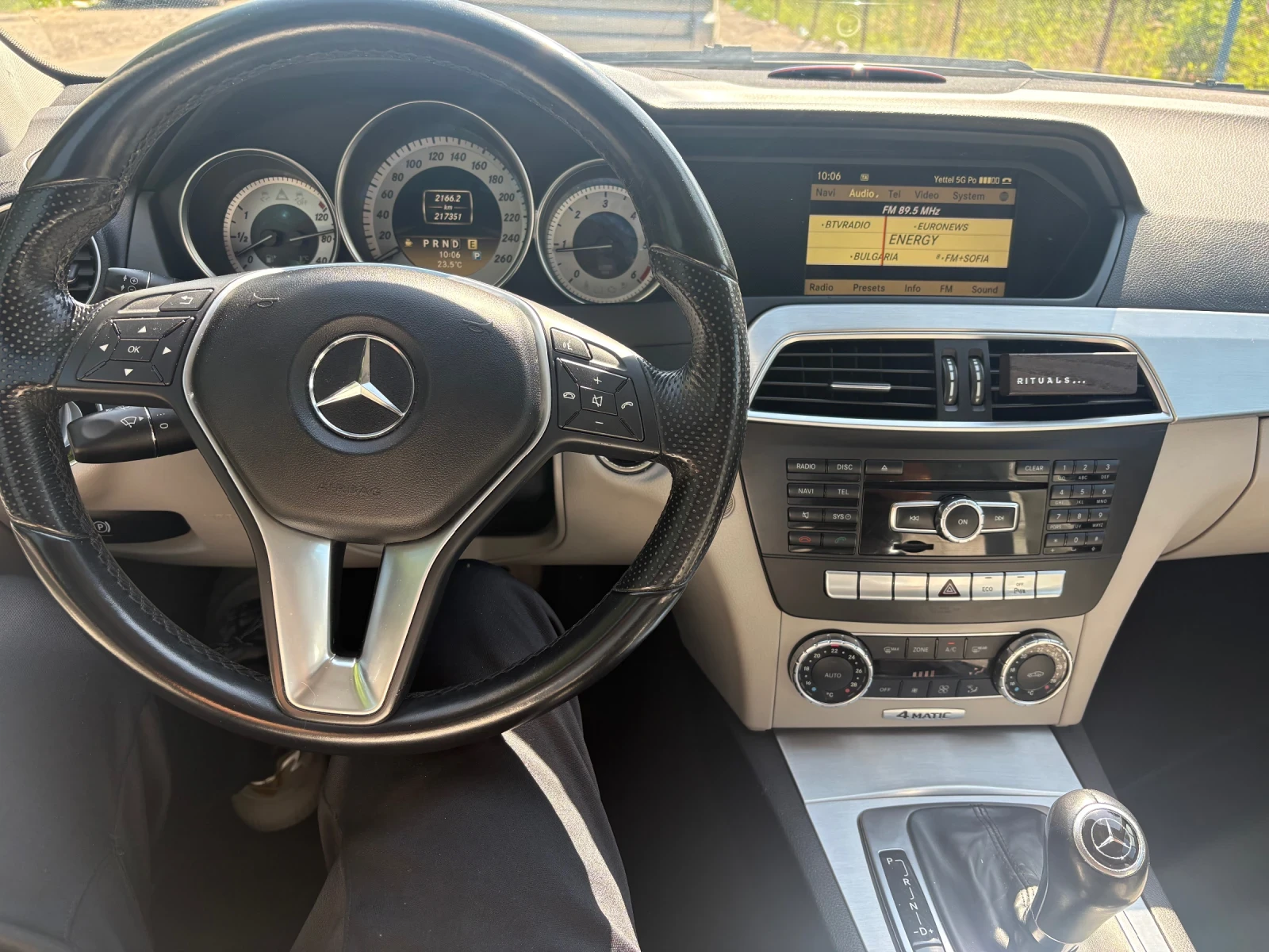 Mercedes-Benz C 250 AMG пакет 7G-Tronik 4Matic, снимка 6 - Автомобили и джипове - 54844879