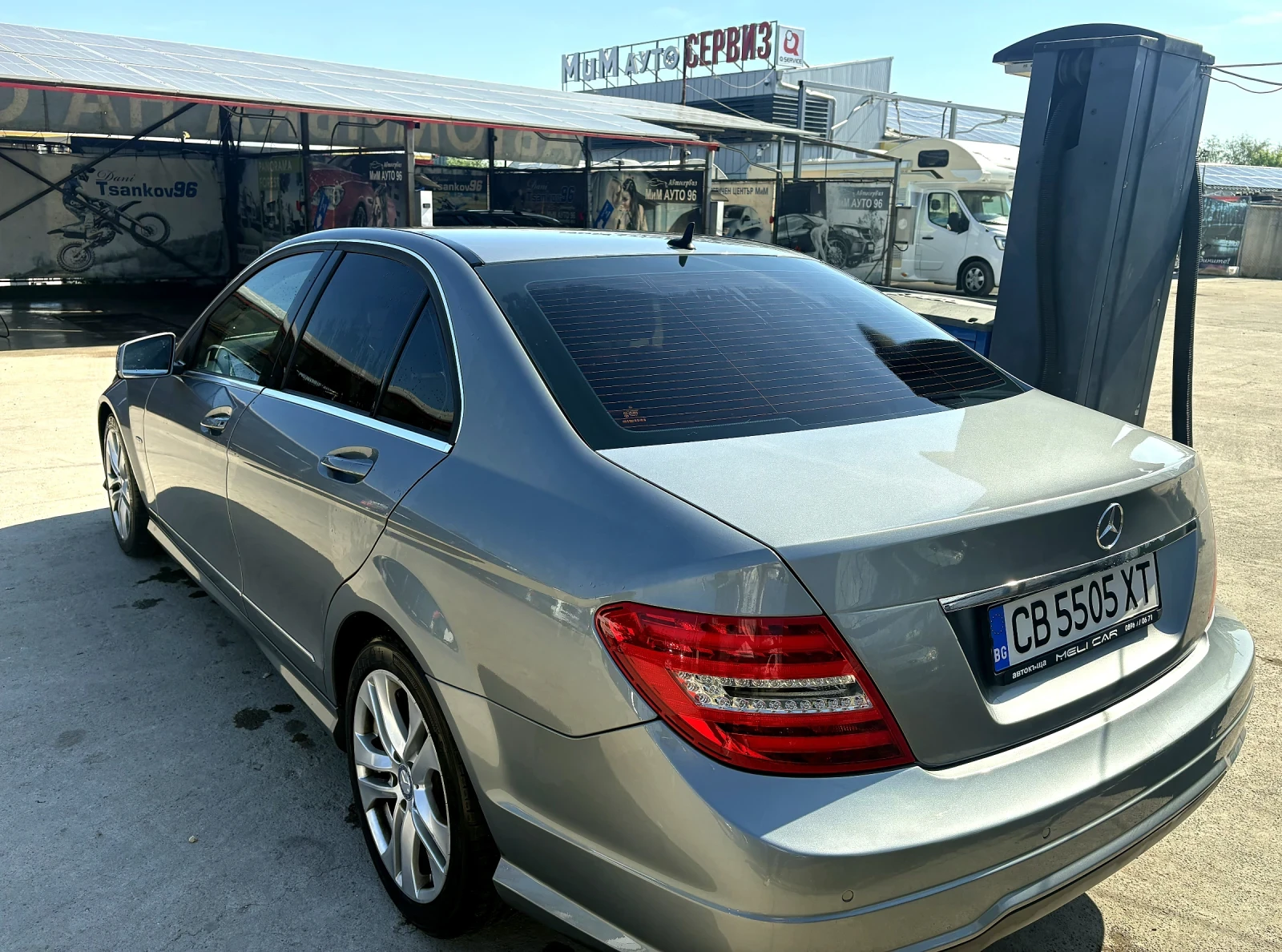 Mercedes-Benz C 250 AMG пакет 7G-Tronik 4Matic, снимка 3 - Автомобили и джипове - 55017456