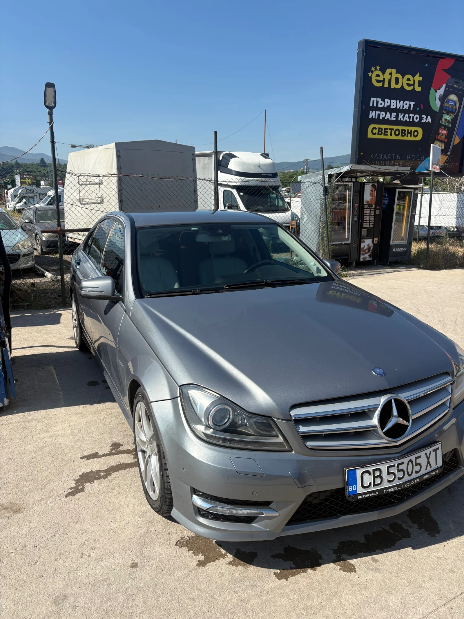 Mercedes-Benz C 250 AMG пакет 7G-Tronik 4Matic, снимка 2 - Автомобили и джипове - 54844879