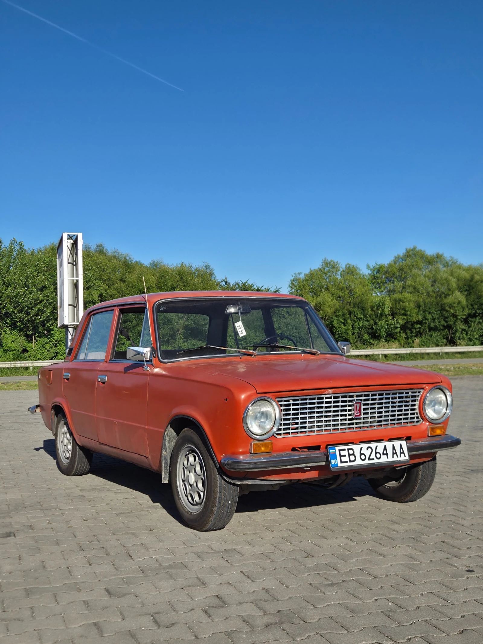 Lada 21011