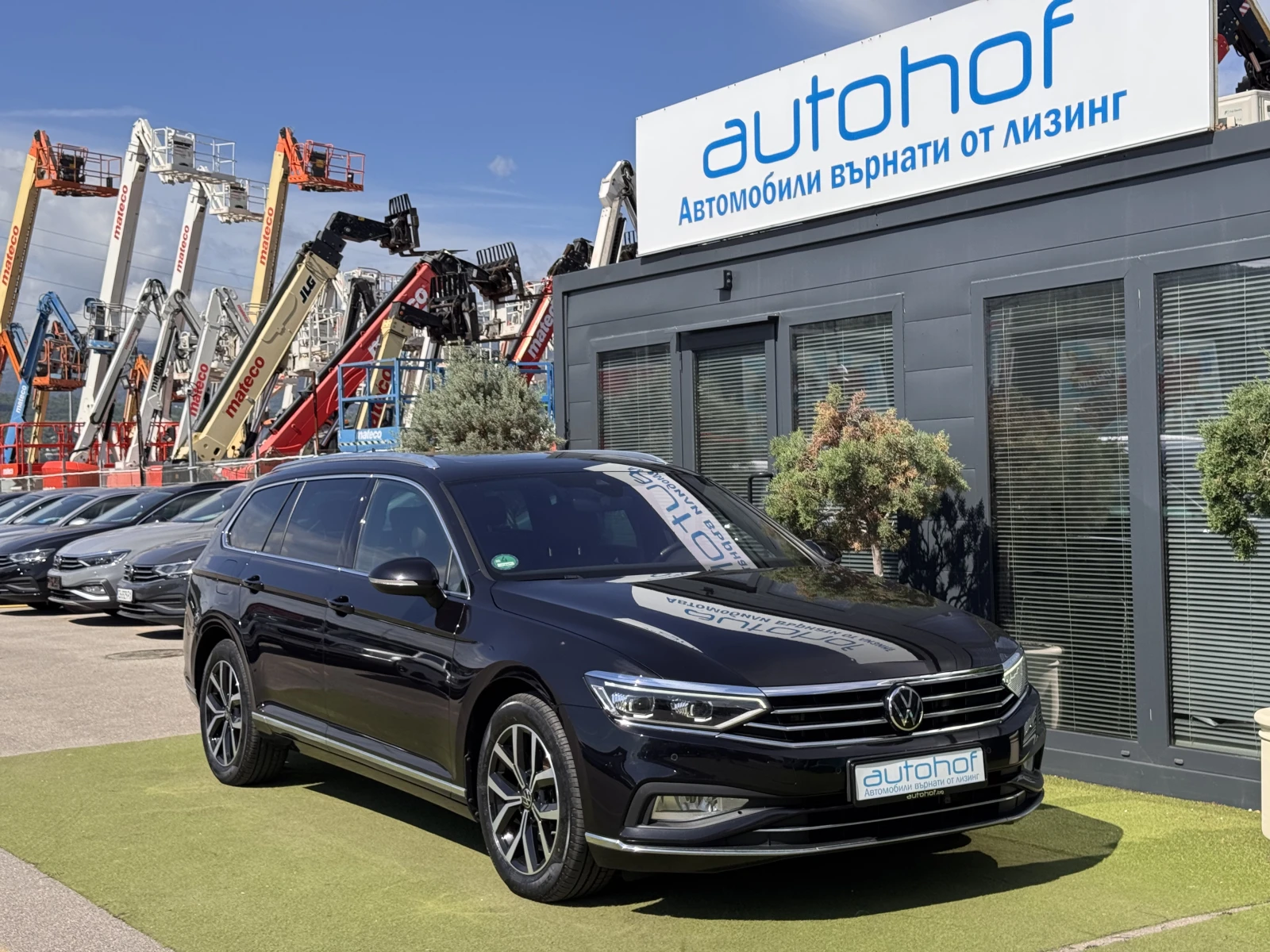 VW Passat Elegance/2.0TDI/200K.C./7AT/4MOTION/N1, снимка 6 - Автомобили и джипове - 54946689