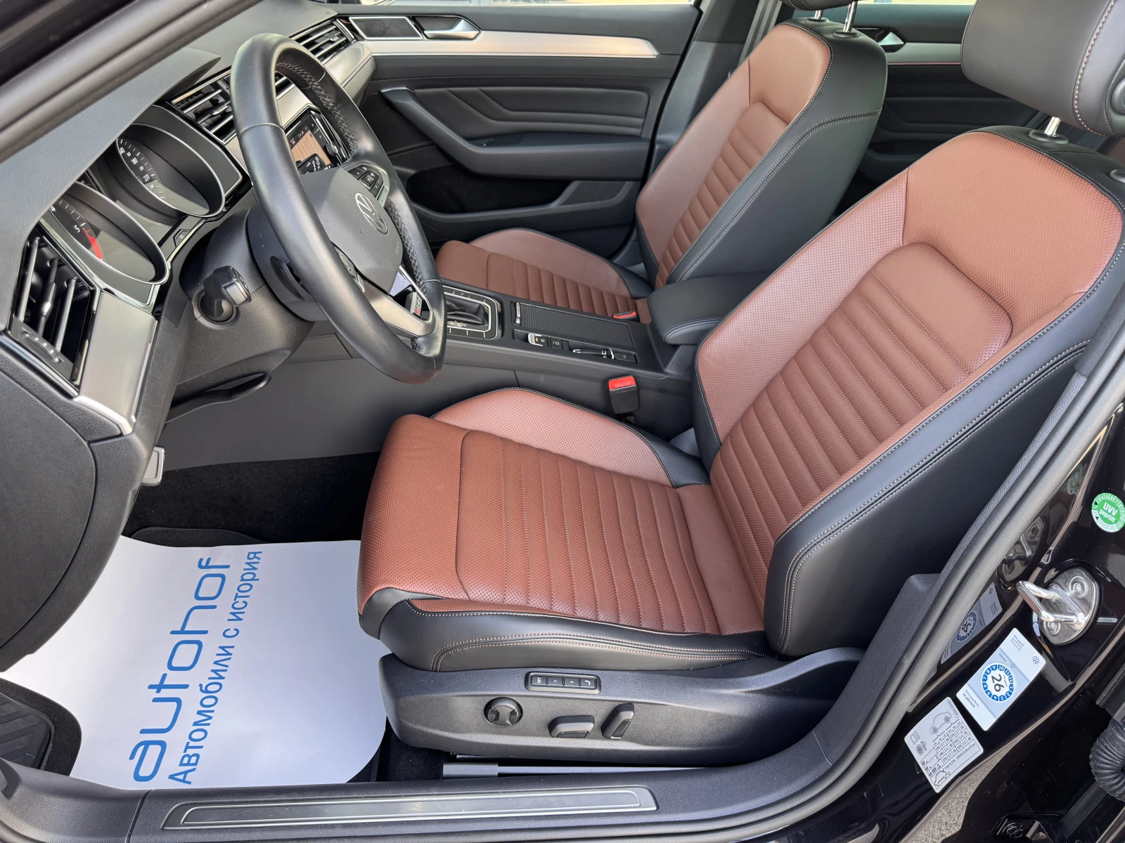 VW Passat Elegance/2.0TDI/200K.C./7AT/4MOTION/N1, снимка 8 - Автомобили и джипове - 54946689