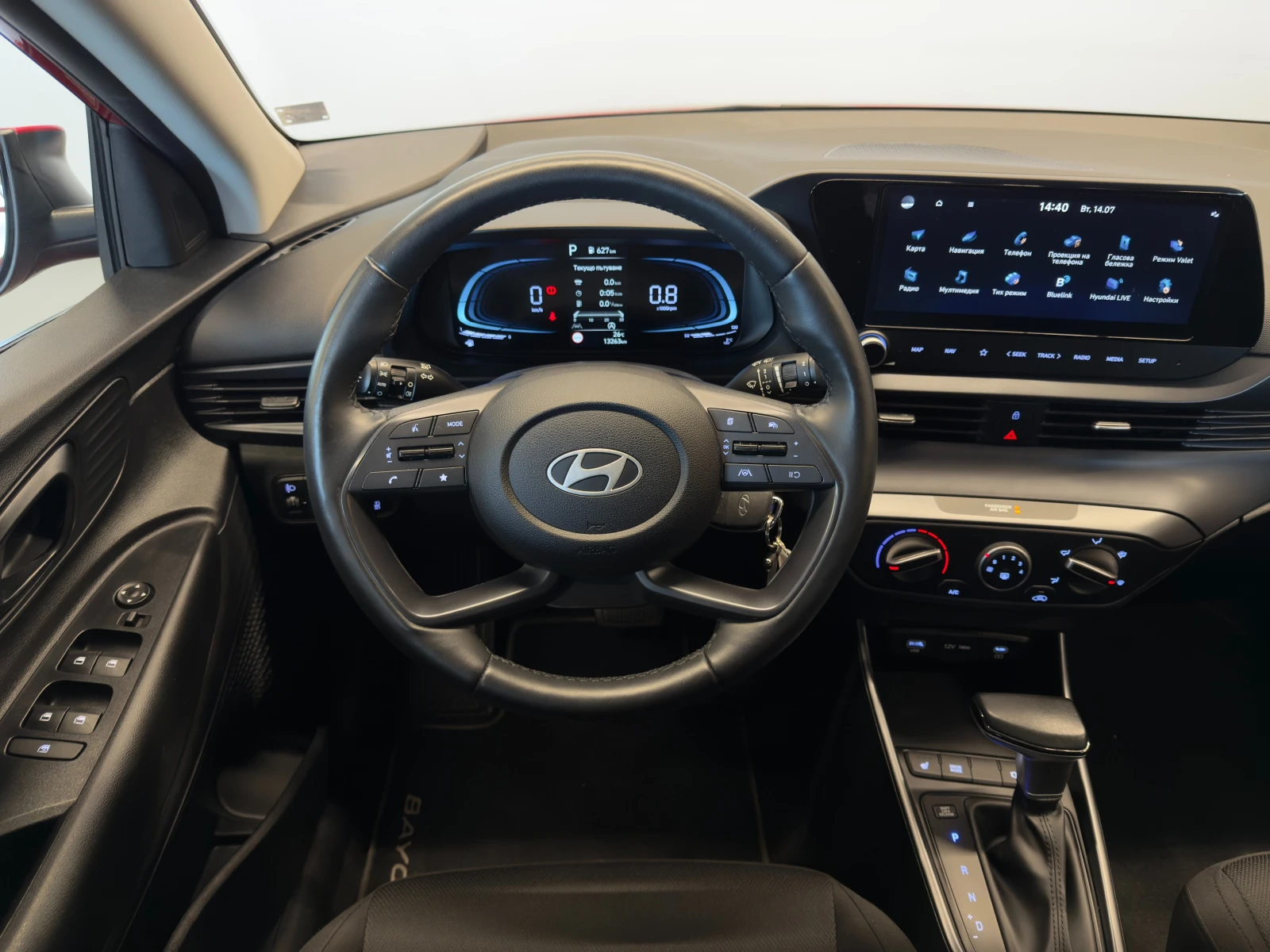 Hyundai Bayon COMFORT, снимка 11 - Автомобили и джипове - 55935388