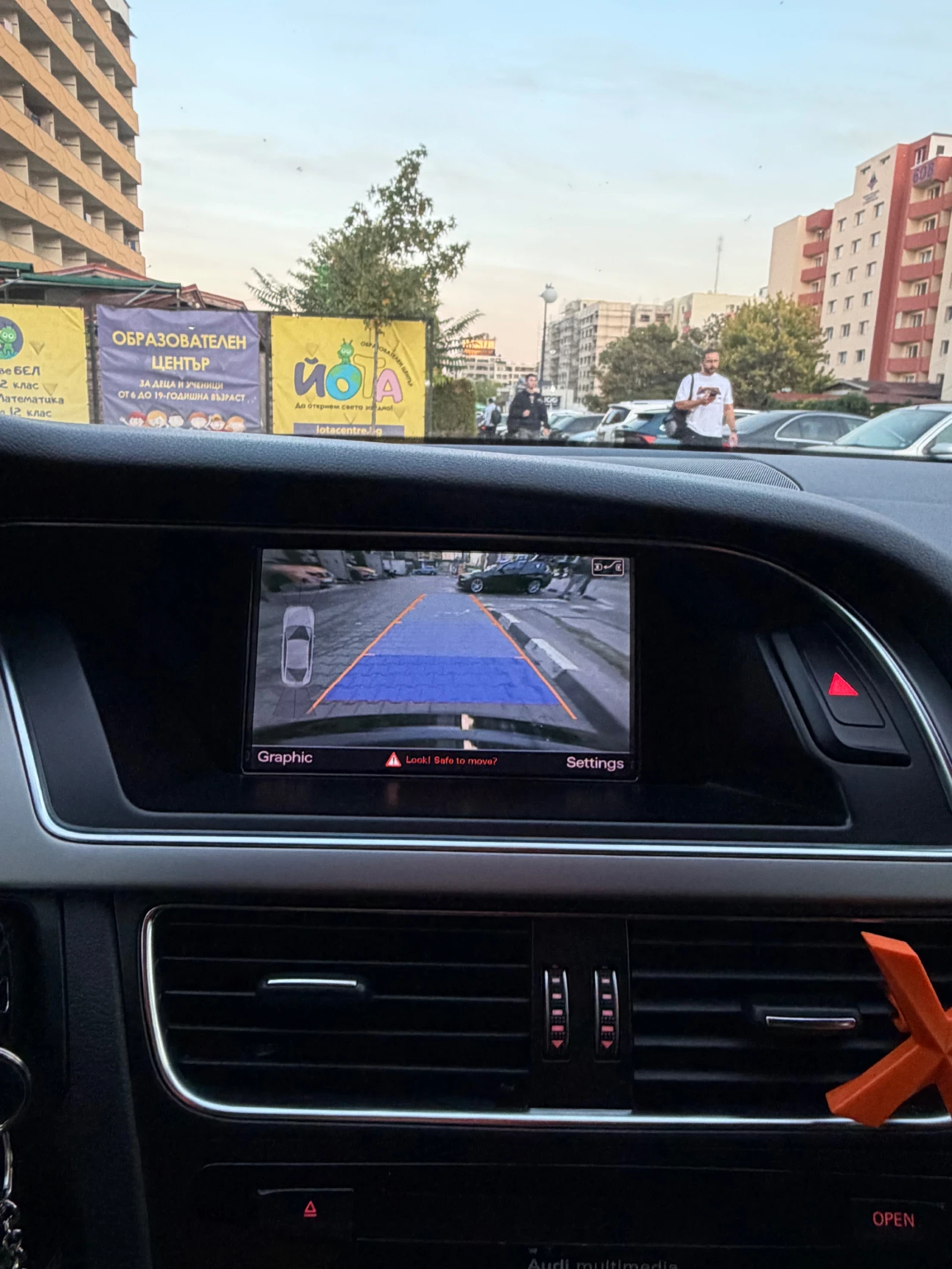 Audi A5, снимка 14 - Автомобили и джипове - 56403021