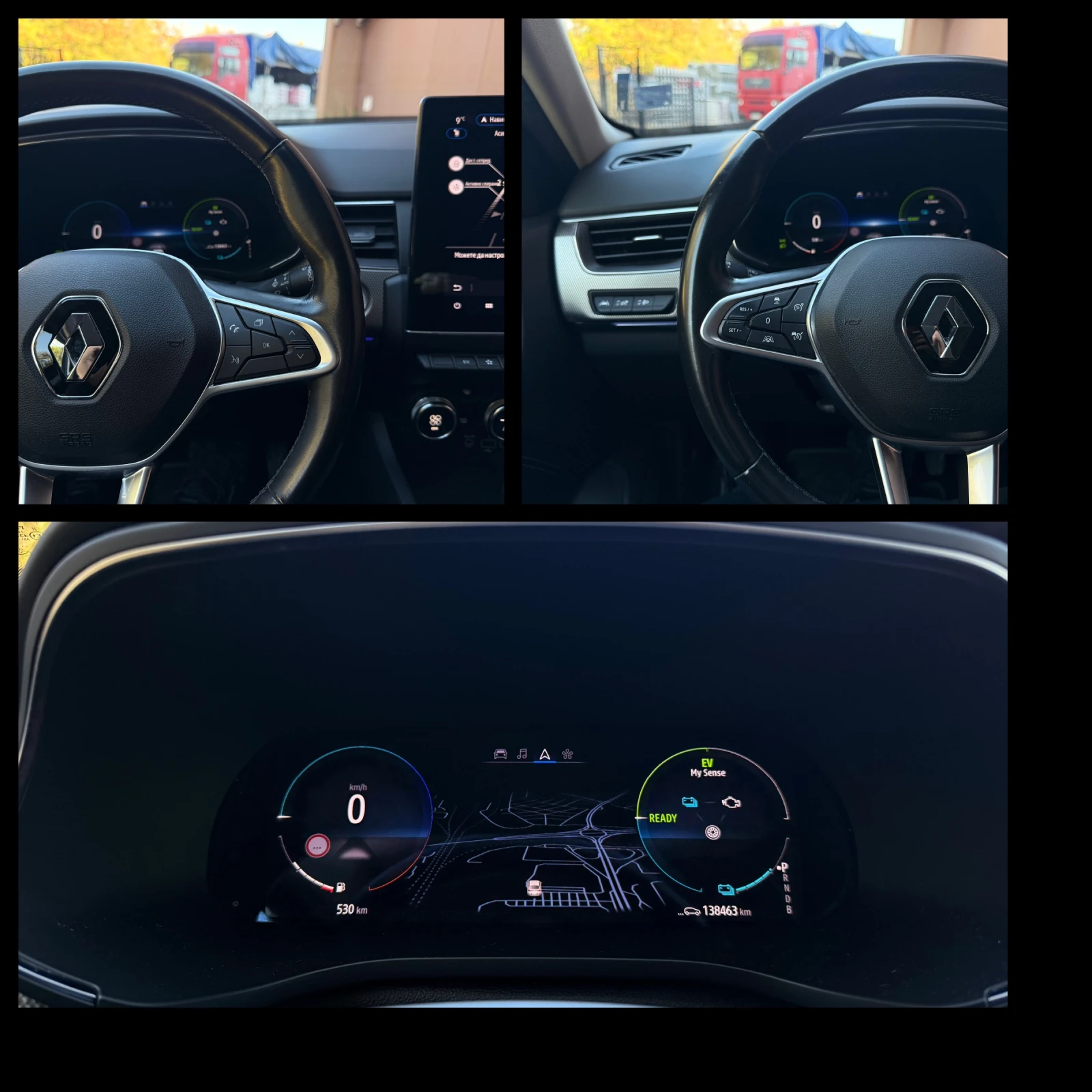 Renault Arkana 145�.�. FULL HYBRID NAVI DIGITAL COCKPIT �������� | Mobile.bg � ����������� 15