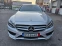 Обява за продажба на Mercedes-Benz C 220 AMG ~37 999 лв. - изображение 7