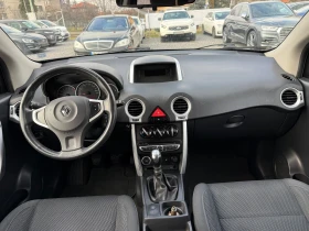 Renault Koleos 2.5 16V (171 кс) Газ-инж./4 х4/Камера/Зимни гуми, снимка 10