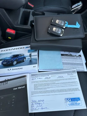 SsangYong Korando e-Motion Titanium, снимка 14