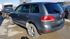 VW Touareg - [12] 