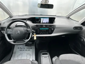 Citroen Grand C4 Picasso 1.5 HDI Automatic 7 места, снимка 7