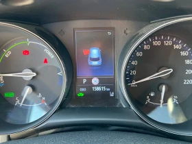 Toyota C-HR 1.8 HYBRID - 35499 лв. - 29430161 11