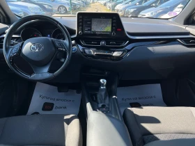 Toyota C-HR 1.8 HYBRID - 35499 лв. - 29430161 8