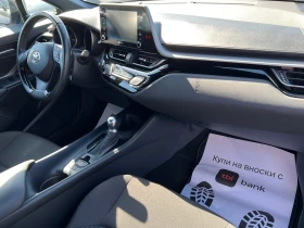 Toyota C-HR 1.8 HYBRID - 35499 лв. - 29430161 9