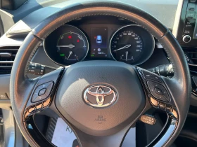 Toyota C-HR 1.8 HYBRID - 35499 лв. - 29430161 10