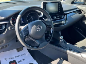 Toyota C-HR 1.8 HYBRID - 35499 лв. - 29430161 7
