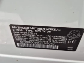 BMW X5 * XDRIVE35I * CARFAX * БЕЗ ПЪРВОНАЧАЛНА ВНОСКА - 12700 € / 24839.04 лв. - 11722882 7