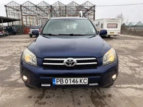 Toyota Rav4 2.2D 6-Speed 4х4 - 4999 € / 9777.19 лв. - 76754476 4