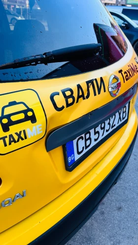 Nissan Qashqai 1.6 - 3100 € / 6063.07 лв. - 68543343 10