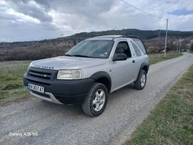 Land Rover Freelander 2.0LPG | Auto.bg — изображение 2